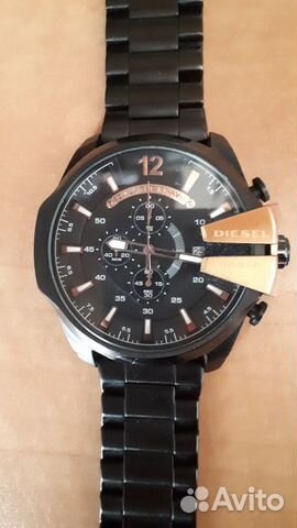 diesel dz4309 mega chief