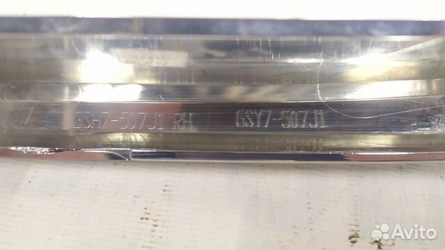 Молдинг решетки радиатора правый Mazda 6 2017 Молдинг решетки радиатора правый Mazda 6 2017