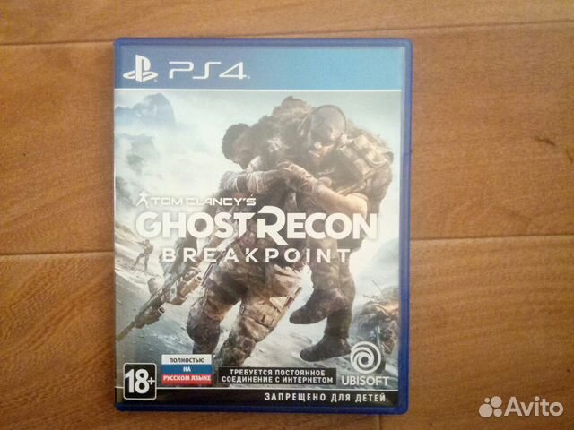 Ghost Recon breakpoint Ghost Recon breakpoint