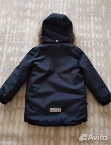 Куртка парка Kerry