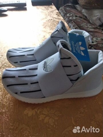 Adidas Adidas