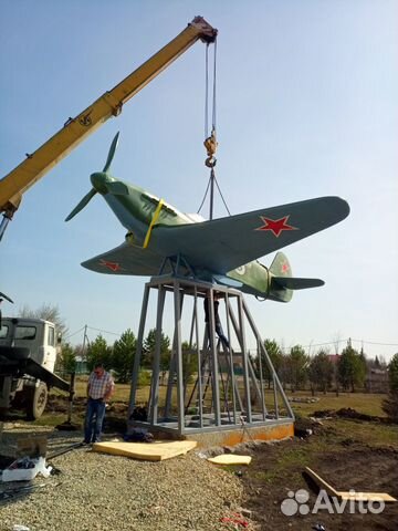 Самолет (макет) Як-3