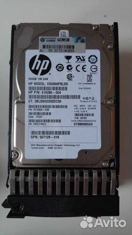 Жесткий диск HP 2.5 SAS 900g
