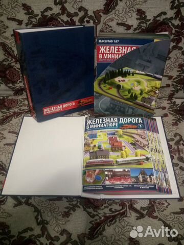 Железная дорога в миниатюре и локомотив Железная дорога в миниатюре и локомотив