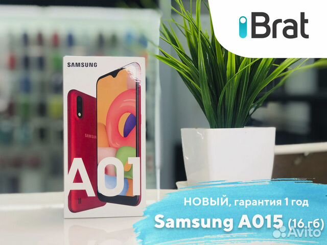 Samsung A01, 16gb (Новый)