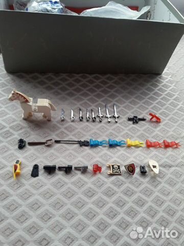 Lego Lego