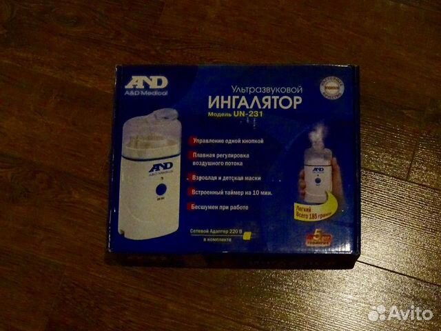 Ультразвуковой ингалятор AND UN-231