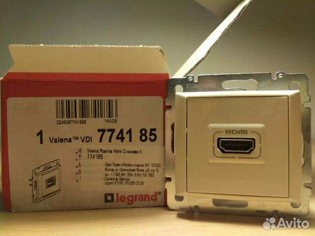 Розетка hdmi Legrand Valena слоновая кость Розетка hdmi Legrand Valena слоновая кость