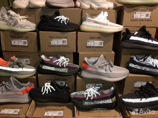 Adidas yeezy boost 350 Adidas yeezy boost 350