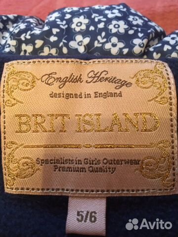 Безрукавка 116см Безрукавка 116см