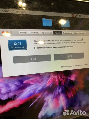 Apple MacBook Pro 2011 12гб озу i5 Apple MacBook Pro 2011 12гб озу i5