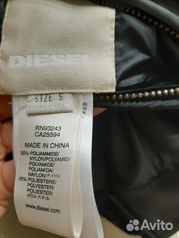 Куртка diesel Куртка diesel