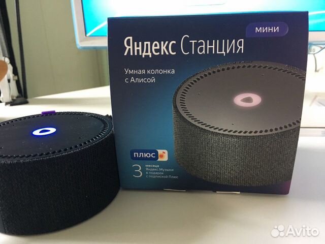 Алиса колонка миди. Колонка Алиса 2020. JBL Yandex станция. Станция мини с Алисой синяя. Алиса колонка новая версия 2020.