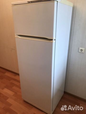 avito