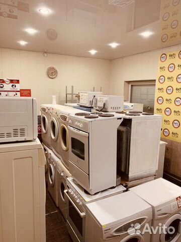 Торговое помещение, 54 м²