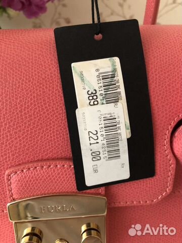 Сумка Furla Metropolis оригинал