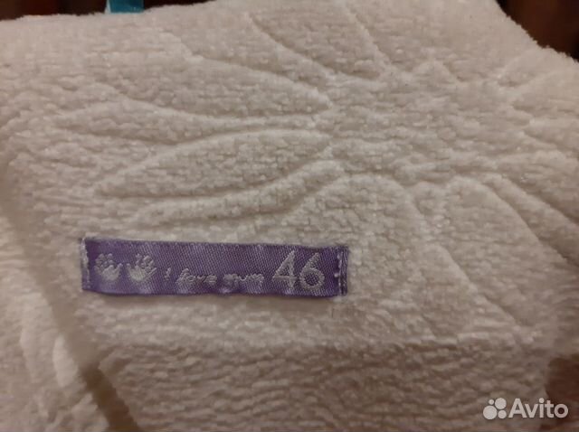 Куртка деми. 3в1 Куртка деми. 3в1