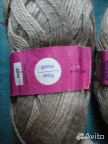 Пряжа Германия Пряжа Германия