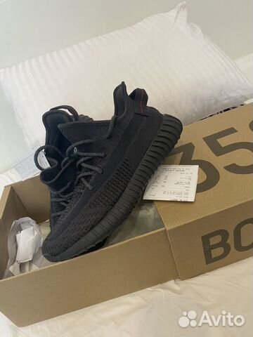 Adidas yeezy boost 350 black v2
