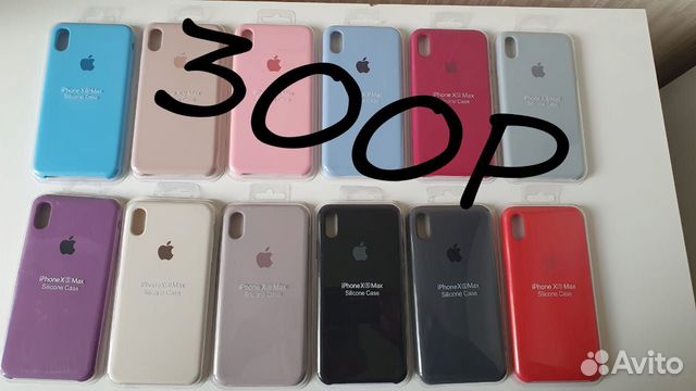 Чехол на iPhone XS Max Selicone Case Чехол на iPhone XS Max Selicone Case