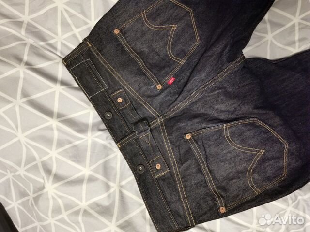 Levis 201 selvage