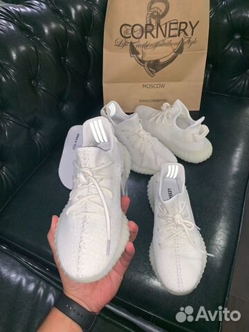 Кроссовки Yeezy 350 v 2 white белые