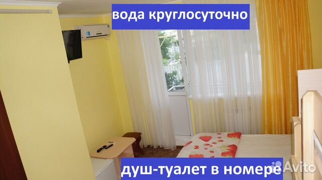 Комната 17 м² в 1-к, 2/2 эт. Комната 17 м² в 1-к, 2/2 эт.