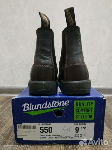 Ботинки blundstone 550 Ботинки blundstone 550