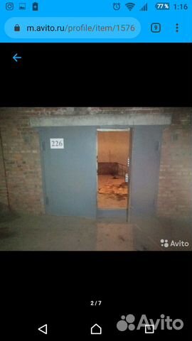 Гараж, 20 м² Гараж, 20 м²