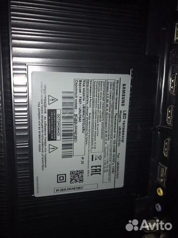 Телевизор SAMSUNG UE49NU7670U Телевизор SAMSUNG UE49NU7670U