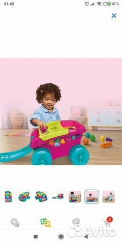 Новый Конструктор тележка-сортер mega bloks Новый Конструктор тележка-сортер mega bloks