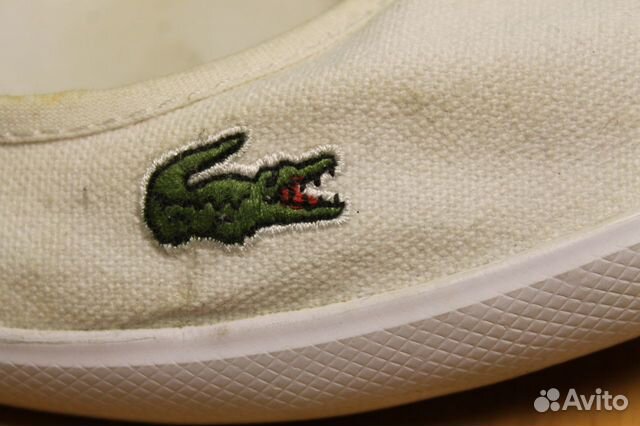 Балетки Lacoste Балетки Lacoste