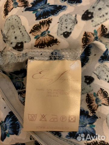 Платье в пол