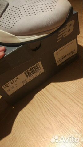 New balance MS247 New balance MS247
