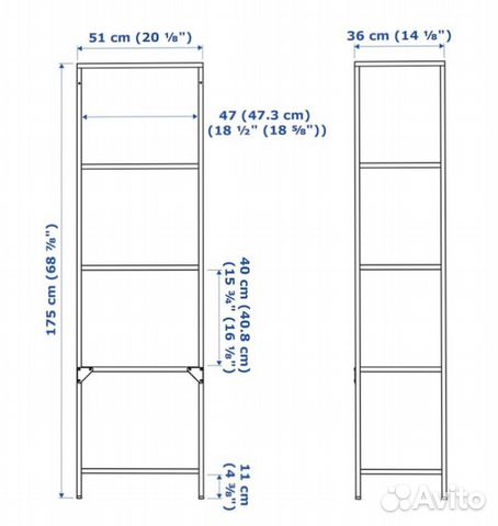 Стеллаж Стеллаж