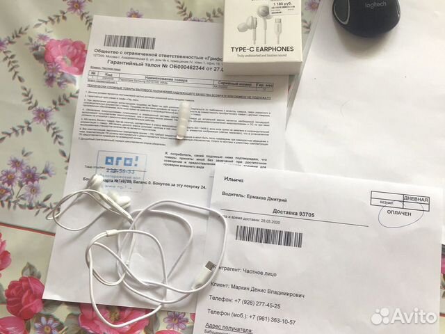 Гарнитура SAMSUNG EO-IC100, White Гарнитура SAMSUNG EO-IC100, White
