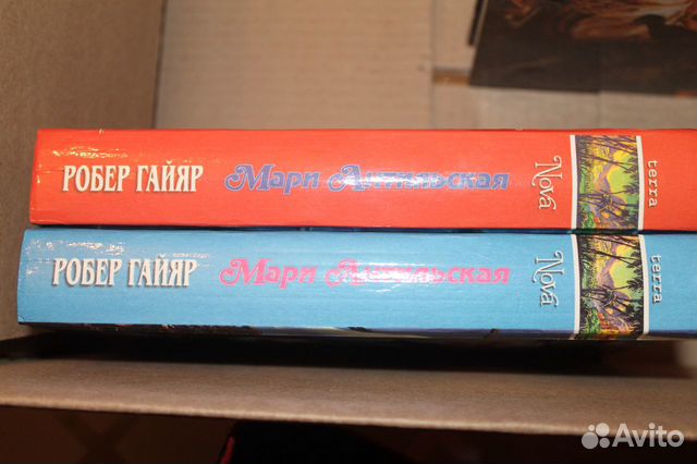 Детективные романы и любовные Детективные романы и любовные