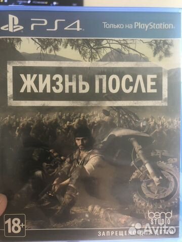Игра для приставки