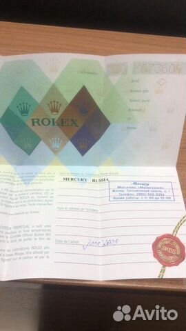 Rolex date just 36mm Rolex date just 36mm