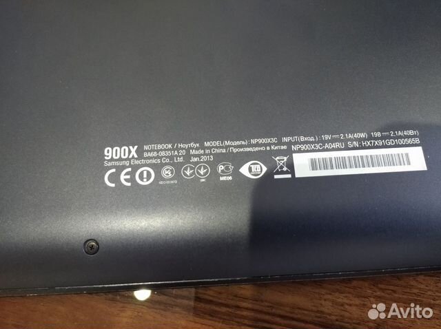 SAMSUNG 900X NP900X3C SAMSUNG 900X NP900X3C