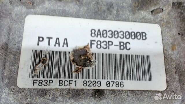 Коробка передач Ford Mondeo 2 2 Инжектор, 1999 Коробка передач Ford Mondeo 2 2 Инжектор, 1999