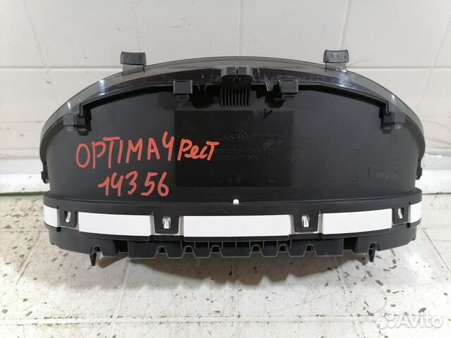Щиток приборов Kia Optima 4 Рестайлинг JF Щиток приборов Kia Optima 4 Рестайлинг JF