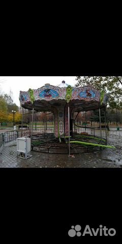 Аттракцион Аттракцион