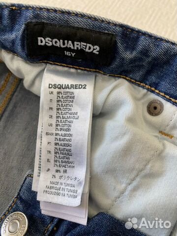Шорты Dsquared2 (оригинал), маркировка 16