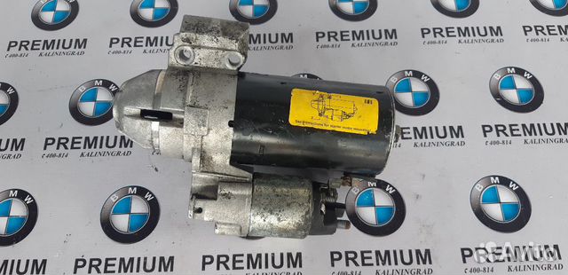 Стартер BMW 320d N47
