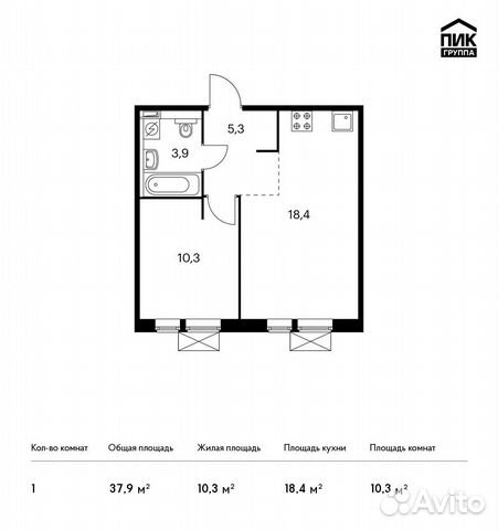 1-к квартира, 37.9 м², 2/9 эт.