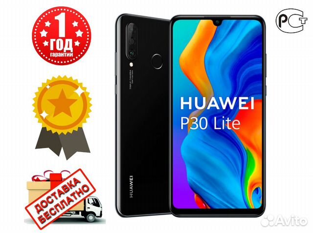 Huawei P30 Lite Midnight Black 4/128GB