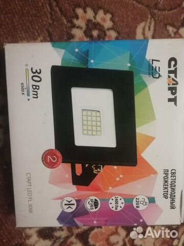 Светодиодный прожектор Светодиодный прожектор