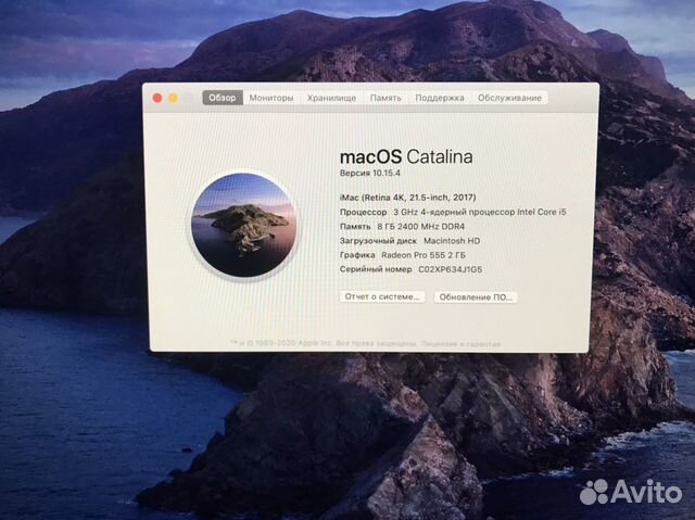 Apple iMac Retina 4K 21,5 середина 2017 Apple iMac Retina 4K 21,5 середина 2017