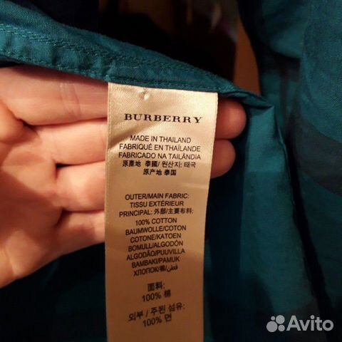 Рубашка Burberry оригинал Рубашка Burberry оригинал